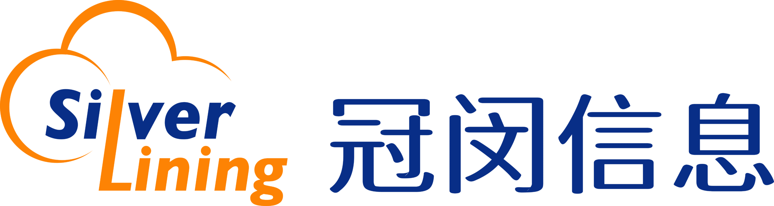 Silver Lining Information Technology